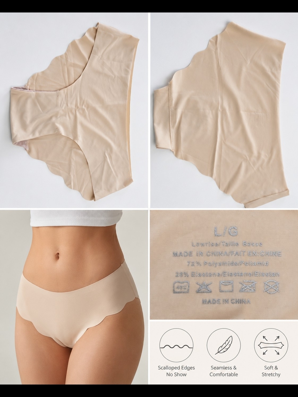 Seamless Scalloped Hipster Panty - Nude